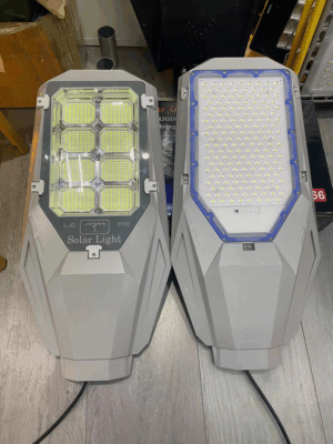 remote control solar street lights