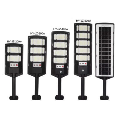 all-in-one solar LED street lights