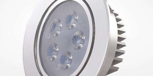 Adjustable Aluminum LED Downlight