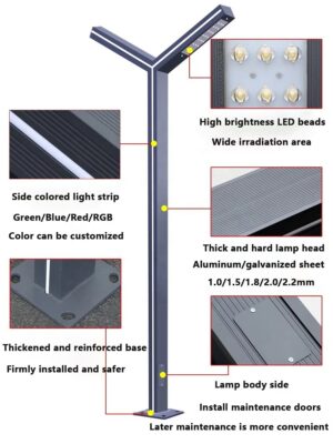 aluminum LED garden street light